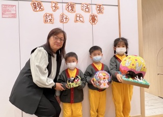 得獎相照