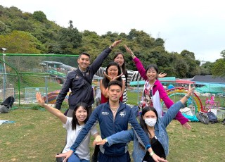 禾田喜山一日遊