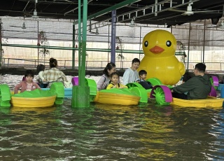禾田喜山一日遊