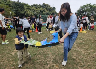 禾田喜山一日遊