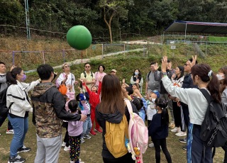 禾田喜山一日遊