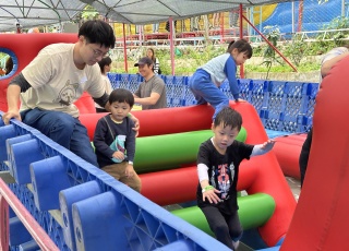 禾田喜山一日遊