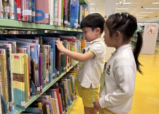 參觀沙田公共圖書館