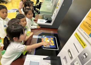 參觀沙田公共圖書館