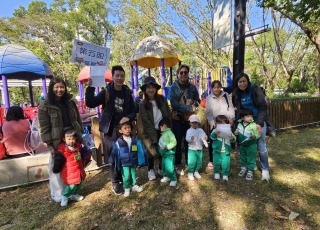 大埔海濱公園親子參觀活動