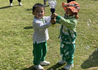 大埔海濱公園親子參觀活動
