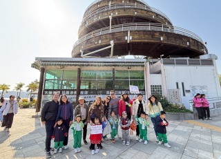 大埔海濱公園親子參觀活動