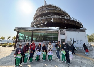 大埔海濱公園親子參觀活動