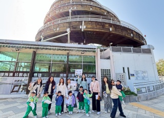 大埔海濱公園親子參觀活動