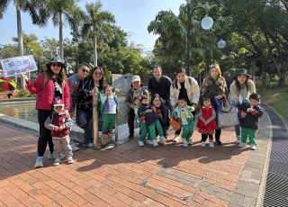 大埔海濱公園親子參觀活動