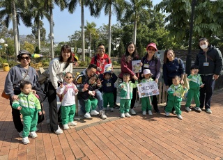 大埔海濱公園親子參觀活動