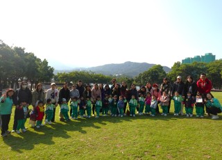 大埔海濱公園親子參觀活動