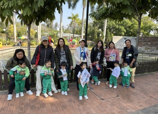 大埔海濱公園親子參觀活動