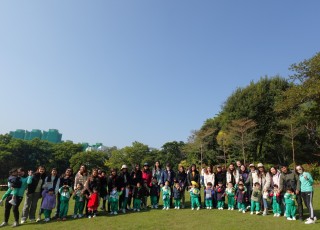 2024-2025年度 K1 - 大埔海濱公園親子參觀活動