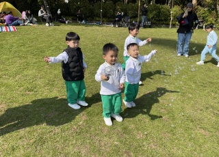 大埔海濱公園親子參觀活動