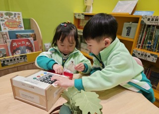沙田文化博物館