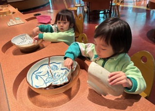 沙田文化博物館