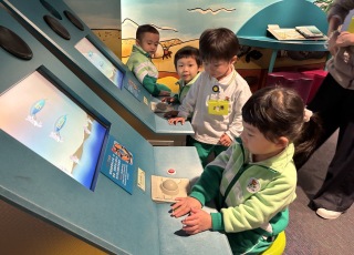 沙田文化博物館