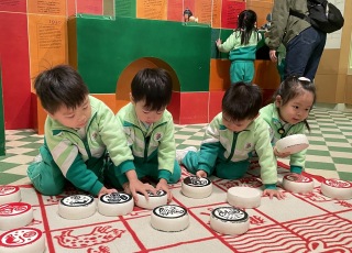 沙田文化博物館