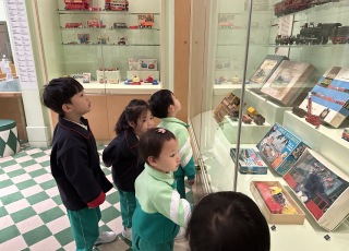 沙田文化博物館