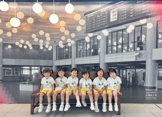 站見鐵路展