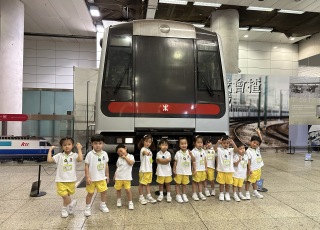 站見鐵路展