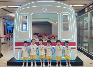站見鐵路展