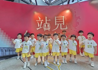 2024-2025年度  K1站見鐵路展