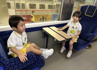 站見鐵路展
