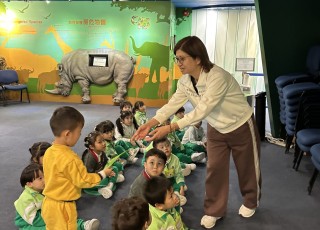 參加瀕危物種資源中心
