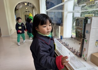 衛生教育展覽及資料中心