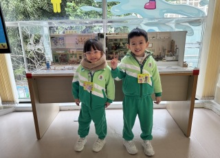 衛生教育展覽及資料中心