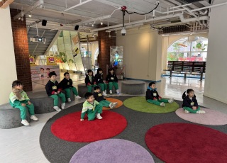 衛生教育展覽及資料中心