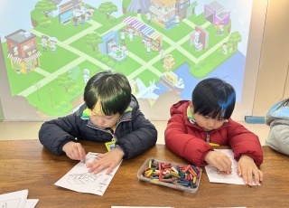 衛生教育展覽及資料中心