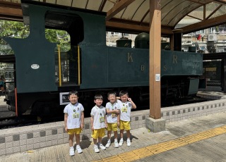 鐵路博物館