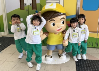 陽光笑容小樂園