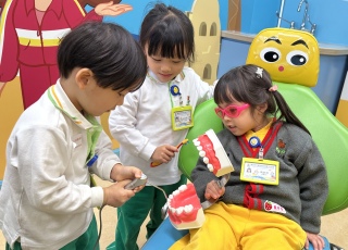 陽光笑容小樂園