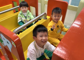陽光笑容小樂園