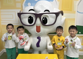 陽光笑容小樂園