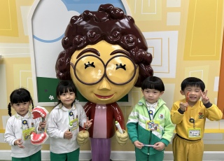 陽光笑容小樂園