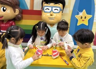 陽光笑容小樂園