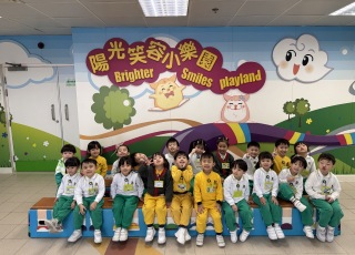 2024-2025年度 K2 - 陽光笑容小樂園
