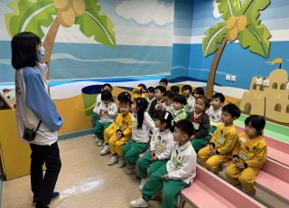 陽光笑容小樂園