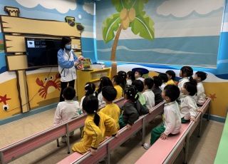 陽光笑容小樂園