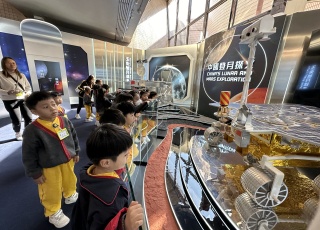 參觀太空館