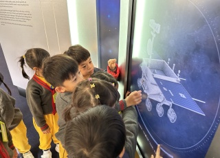 參觀太空館