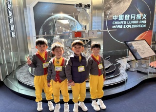 參觀太空館