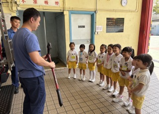 參觀小瀝源消防局