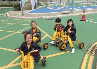 沙田交通安全公園