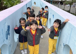 沙田交通安全公園